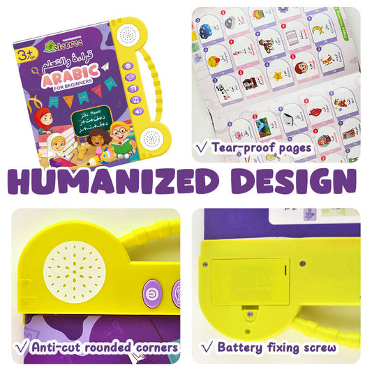 Islamic Arabic Teaching Book