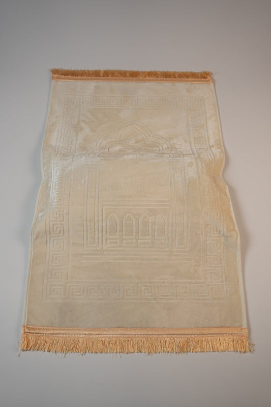 Ergonomic Prayer Mat Sejade