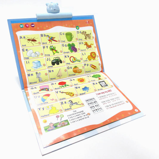 Islamic Electronic Educational Book