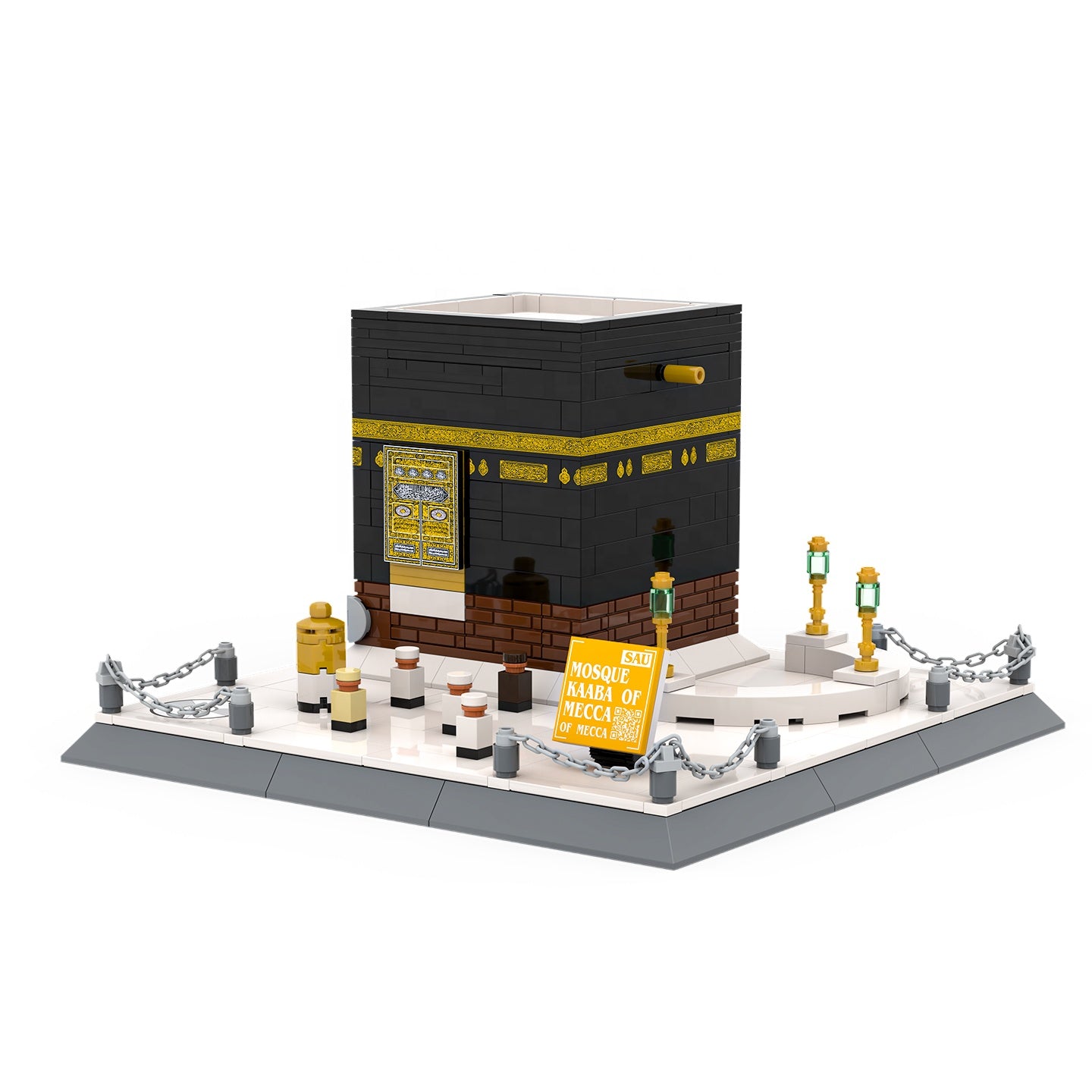 Islamic Building Blocks - Mosque Kaaba