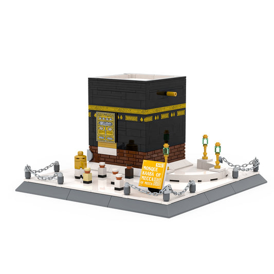 Islamic Building Blocks - Mosque Kaaba