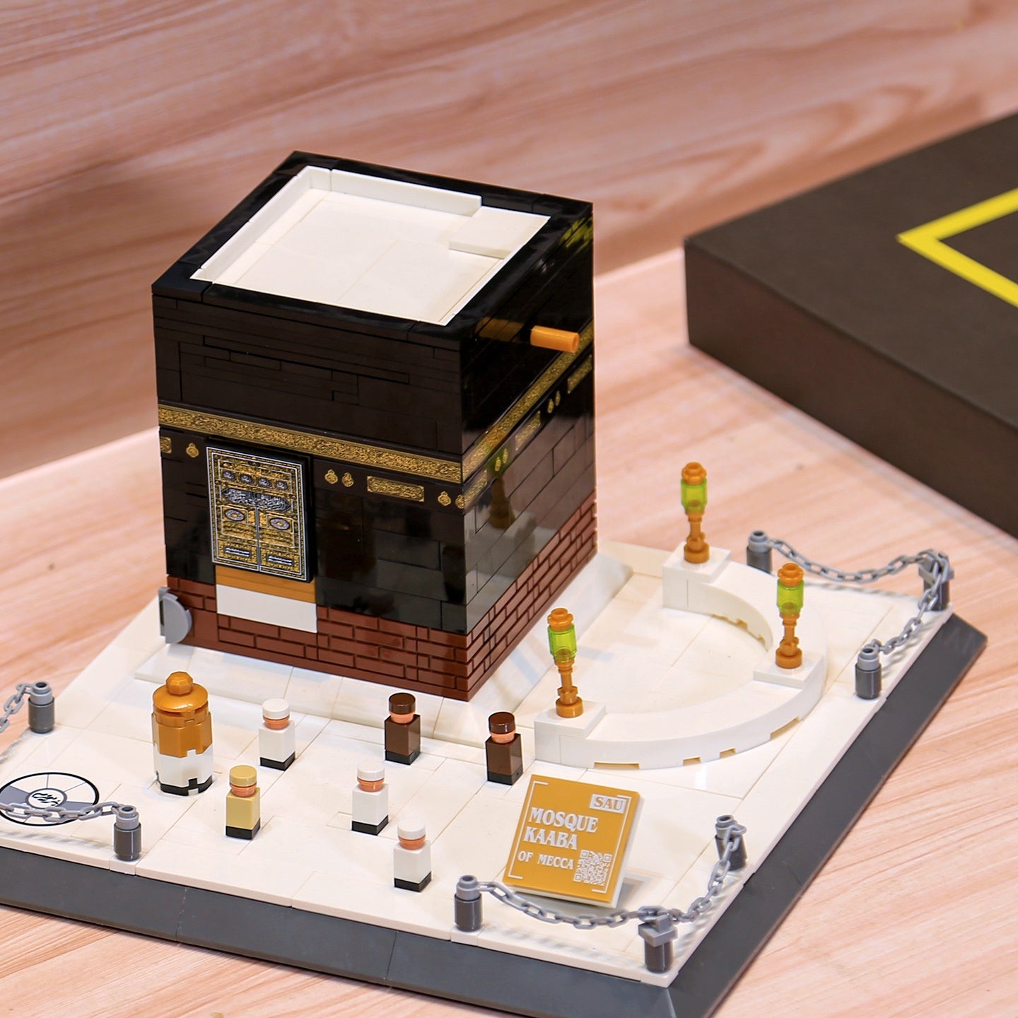 Islamic Building Blocks - Mosque Kaaba