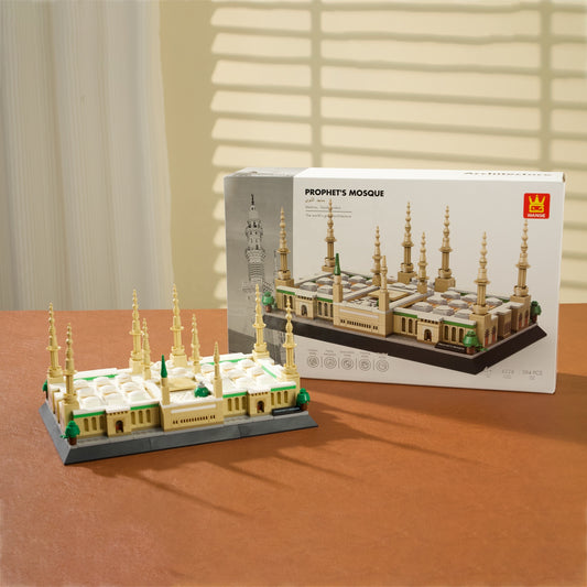 Islamic Building Blocks - Prophet's Mosque